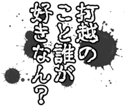 604451178