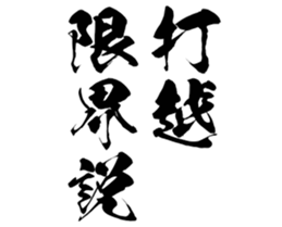 604451191
