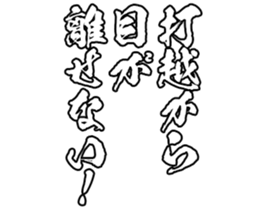 604451195