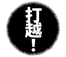 604451196