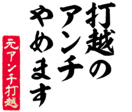 604451213