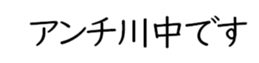 604451480