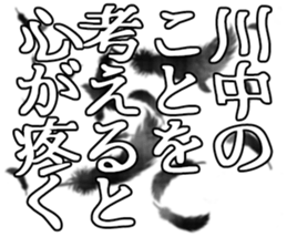 604451483