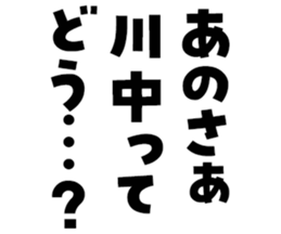 604451484