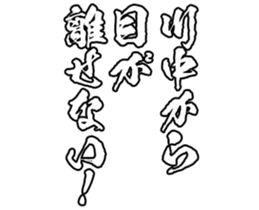 604451499