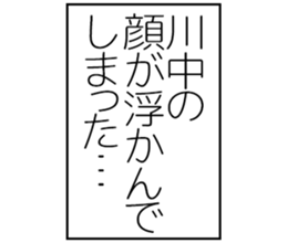 604451501