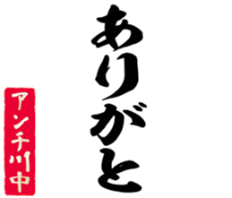 604451503