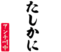 604451505