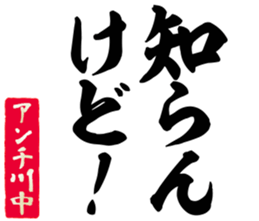 604451507