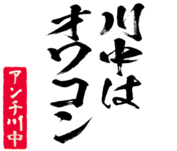 604451515
