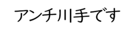 604451560