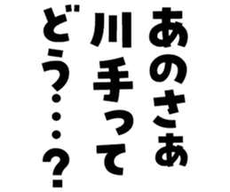 604451564