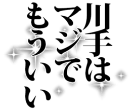 604451571
