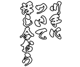 604451576