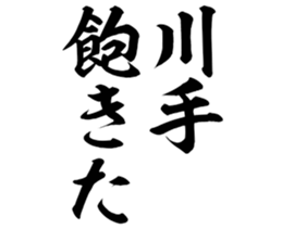 604451577