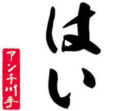 604451582