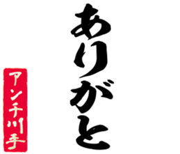 604451583