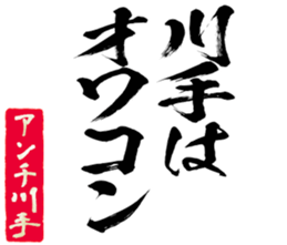 604451595
