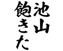 604451657