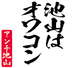 604451675