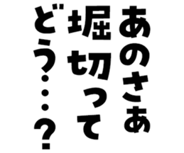 604451684