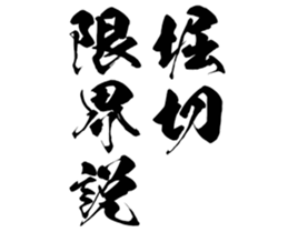 604451695
