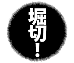 604451700