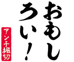 604451706