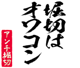 604451715