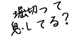 604451716