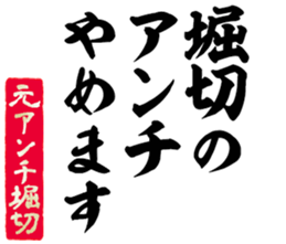 604451717