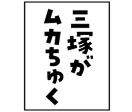 604451770