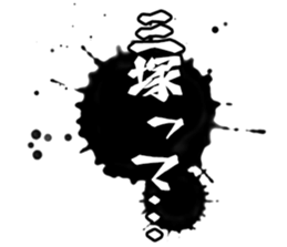 604451774