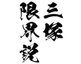 604451775