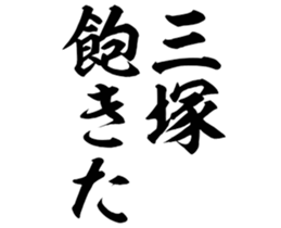 604451777