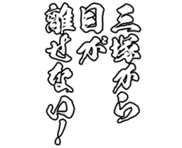 604451779