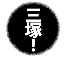 604451780