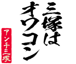 604451795