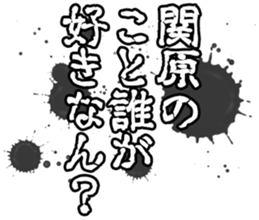 604451802