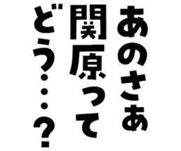 604451804