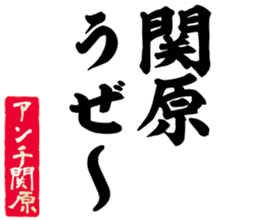 604451805