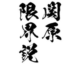 604451815