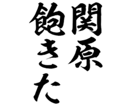 604451817
