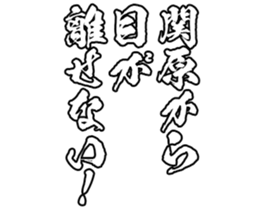604451819