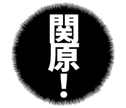 604451820
