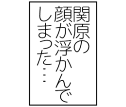 604451821