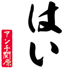 604451822