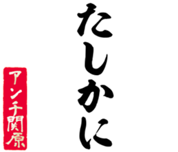 604451825