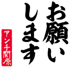 604451831