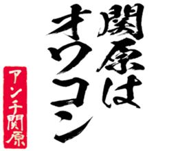 604451835